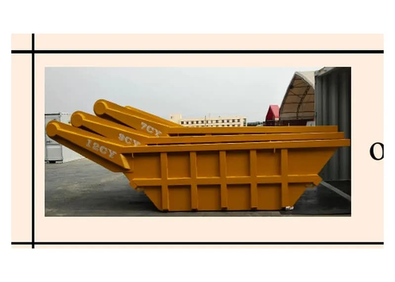 2026 Suihe 12CY Material Hopper, primary view